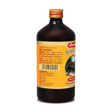 Baidyanath  Punarnavarishta