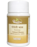 Dhootapapeshwar Godanti Bhasma 1kg