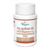 Dhootapapeshwar Laghu Sootashekhar Rasa 1000tab