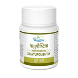 Dhootapapeshwar Dhatupaushitk 60tab