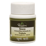 Triphala Vati D.P 60tab