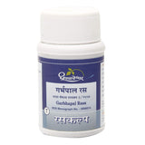 Dhootapapeshwar Garbhapal Rasa 50 tab