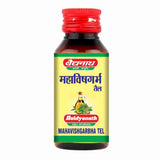 Baidyanath (Jhansi) Mahavishgarbha Tel