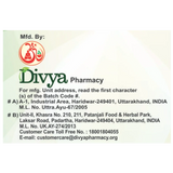 Patanjali Medha Vati 120 tabs — herbal tablets for memory & sleep