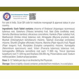 Dhootapapeshwar Dhatupaushitk 60tab