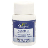 Dhootapapeshwar Chandrakala Rasa 30 tab