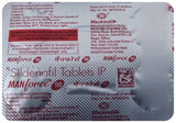 Manforce 100mg Tablet