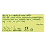 Patanjali Boro Safe Antiseptic Cream 50 g — tea tree & wheat germ oil-based cream for skincare, cuts, wounds, and antiseptic relief