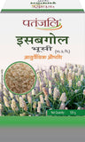 Patanjali Isabgol Husk 100 g — psyllium husk for digestion & fiber