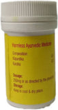 Vyas Kapadika Bhasma 5GM