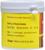 Vyas Kaunch Beej Churna100GM