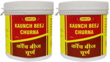 Vyas Kaunch Beej Churna100GM