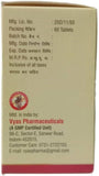 Vyas Punarnavamool 60Tab