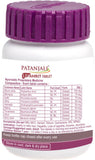 Patanjali Divya Livamrit 60 tabs — herbal liver support tablets