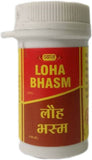 Vyas Loha Bhasma 10GM