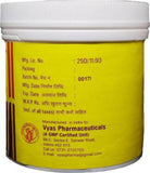 Vyas Madhumeha Daman Chruna 100GM