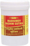 Vyas Madhumeha Nashini Gutika 50Tab