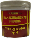 Vyas Mahasudarshan Churna 50Gm