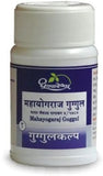 Dhootapapeshwar Mahayogaraj Guggul 60 Tab