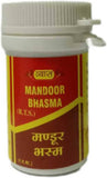 Vyas Mandur Bhasma 10GM