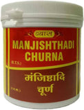 Vyas Manjishthadi Churna 100GM