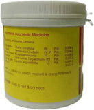 Manjishtha Churna Vyas 100GM