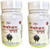 Unjha Medohar Guggulu (Navak) Tablet (60 Each)