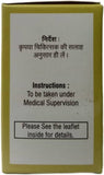 Vyas Moti Pishti 1 Gm