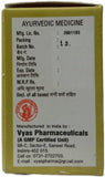Vyas Moti Pishti 1 Gm