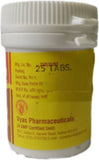 Vyas Navaratna Kalpamrit 25Tab