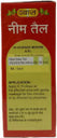 Vyas Neem Tail 100Ml