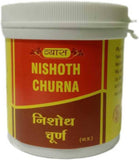 Vyas Nishoth Churna 100GM