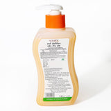 Patanjali Anti-Bacterial Herbal Handwash — neem & tulsi hand cleanser