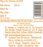 Patanjali Anti-Bacterial Herbal Handwash — neem & tulsi hand cleanser