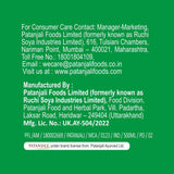 Patanjali Ayurveda Karela Amla Juice - bottle (500 ml)