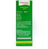Patanjali Ayurveda Karela Amla Juice - bottle (500 ml)