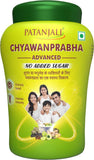 Patanjali Chyawanprash Advanced 750 g — sugar-free immunity tonic