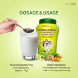 Patanjali Chyawanprash Advanced 750 g — sugar-free immunity tonic