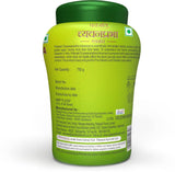 Patanjali Chyawanprash Advanced 750 g — sugar-free immunity tonic