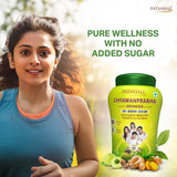 Patanjali Chyawanprash Advanced 750 g — sugar-free immunity tonic