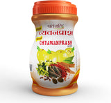 Patanjali Ayurveda Special Chyawanprash with Saffron 1kg