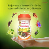 Patanjali Chyawanprash with Saffron 1 kg — premium immunity tonic