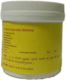 Vyas Panchamrit Loh Guggulu 100Tab