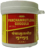 Vyas Panchamrit Loh Guggulu 100Tab