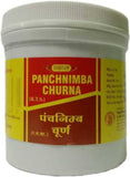 Vyas Panchsam Churna 100GM