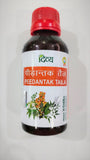 Patanjali Peedantak Taila 100 ml — topical oil for joint pain relief