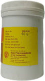 Vyas Pipal 64 Prahari 50 Gm