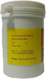 Vyas Pipal 64 Prahari 50 Gm