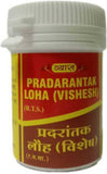 Vyas Pradarantak Ras 40 Tab