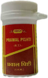 Vyas Prawal Bhasma (C.P) 10 Gm